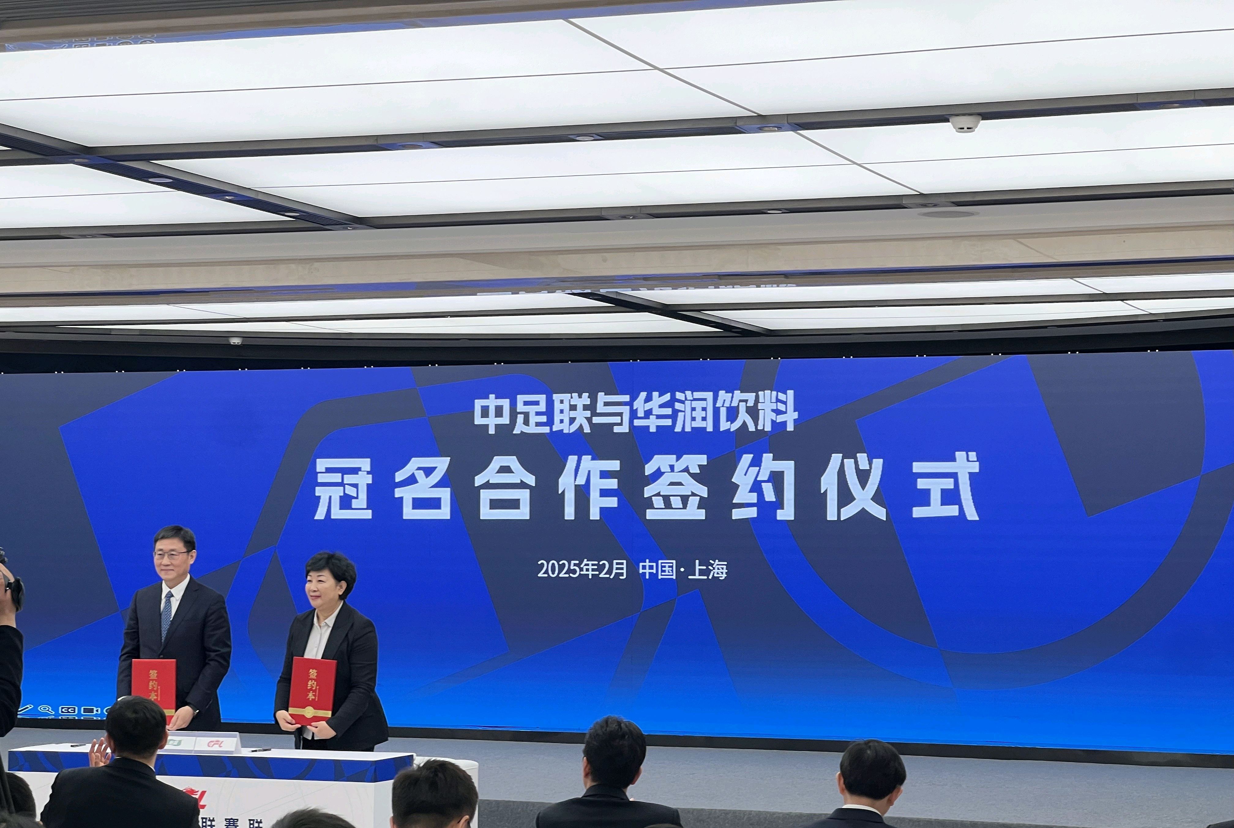 开云·体育全站登录地址-知名足球经纪公司深入布局中国市场，助推行业繁荣的简单介绍