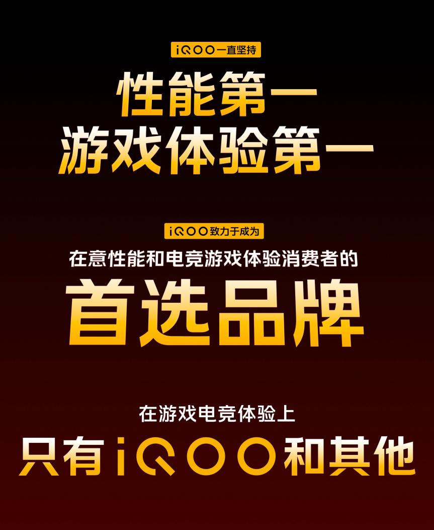 包含电竞与旅游产业的融合升级：主题体验，消费升级的词条
