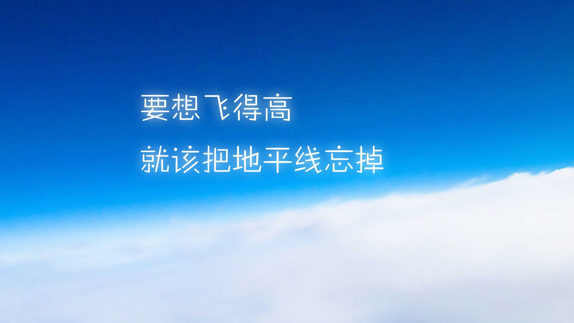 以足球文化促成长，打造具有特色的体育旅游产业，足球文化传承