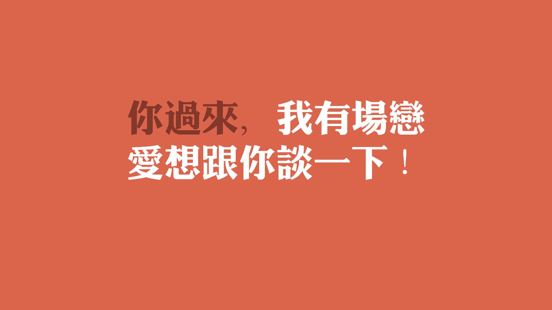 kaiyun开云·官方网站-室内蹦床华丽秀，空中舞者炫技表演，室内蹦床运动